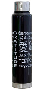 18oz Vacuum Bottle - Enamel Black