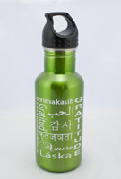 18 oz Sports Bottle - Green