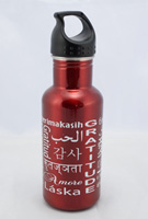 18 oz Sports Bottle - Red