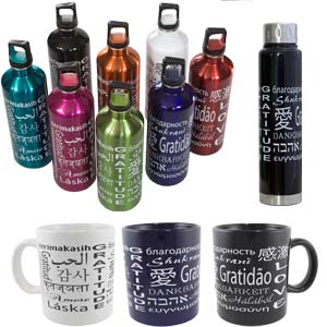 All Products